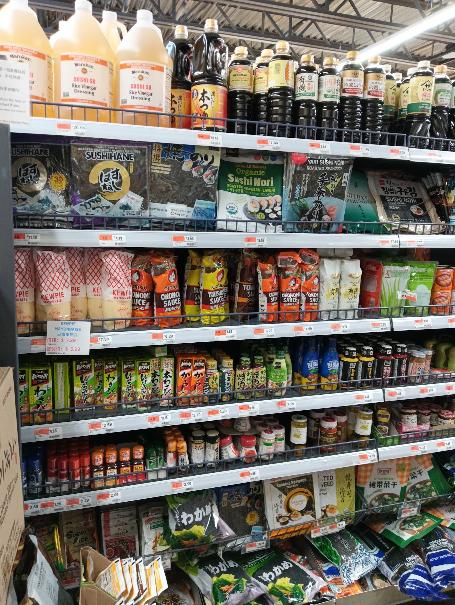 Many More Market Storefront